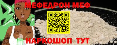 каннабис Гай