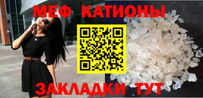 каннабис Гай