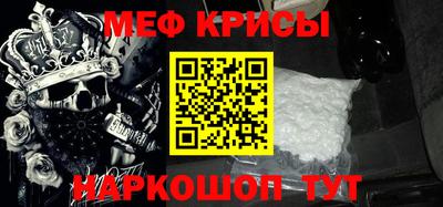ГАЛЛЮЦИНОГЕННЫЕ ГРИБЫ Гатчина