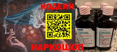 ГАЛЛЮЦИНОГЕННЫЕ ГРИБЫ Гатчина