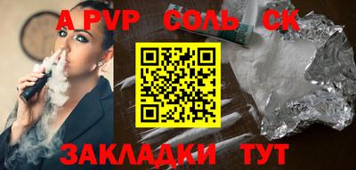 каннабис Гай