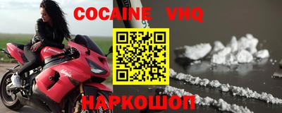 наркотики Гагарин