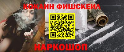 ГАЛЛЮЦИНОГЕННЫЕ ГРИБЫ Гатчина