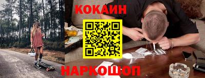 ГАЛЛЮЦИНОГЕННЫЕ ГРИБЫ Гатчина
