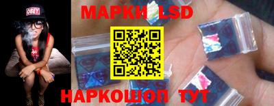 каннабис Гай