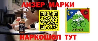 каннабис Гай