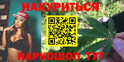 ГАЛЛЮЦИНОГЕННЫЕ ГРИБЫ Гатчина