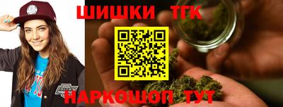 каннабис Гай