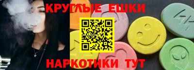 каннабис Гай