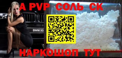 ГАЛЛЮЦИНОГЕННЫЕ ГРИБЫ Гатчина