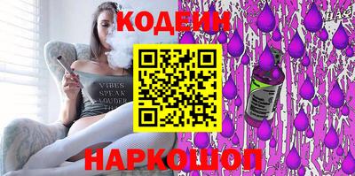 каннабис Гай