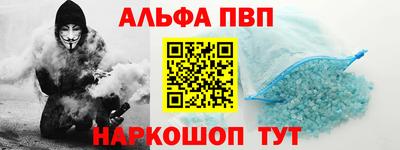 ГАЛЛЮЦИНОГЕННЫЕ ГРИБЫ Гатчина