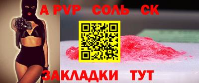ГАЛЛЮЦИНОГЕННЫЕ ГРИБЫ Гатчина