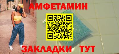 наркотики Гагарин