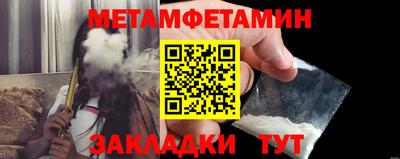 ГАЛЛЮЦИНОГЕННЫЕ ГРИБЫ Гатчина