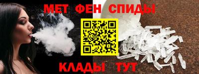 каннабис Гай