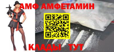 ГАЛЛЮЦИНОГЕННЫЕ ГРИБЫ Гатчина
