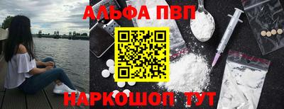 ГАЛЛЮЦИНОГЕННЫЕ ГРИБЫ Гатчина