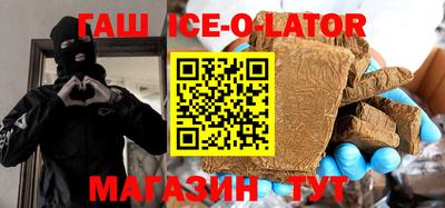 каннабис Гай