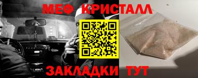 ГАЛЛЮЦИНОГЕННЫЕ ГРИБЫ Гатчина