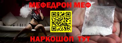 наркотики Гагарин