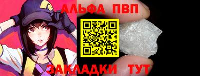 каннабис Гай
