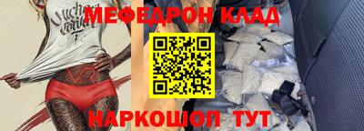 наркотики Гагарин