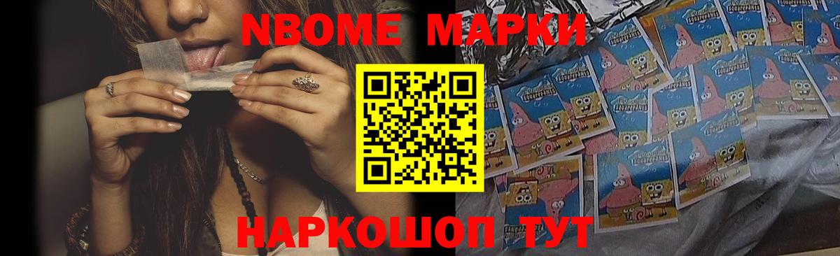 LSD-25 экстази ecstasy  Вход с VPN  Балашиха  LSD-25 экстази кислота 